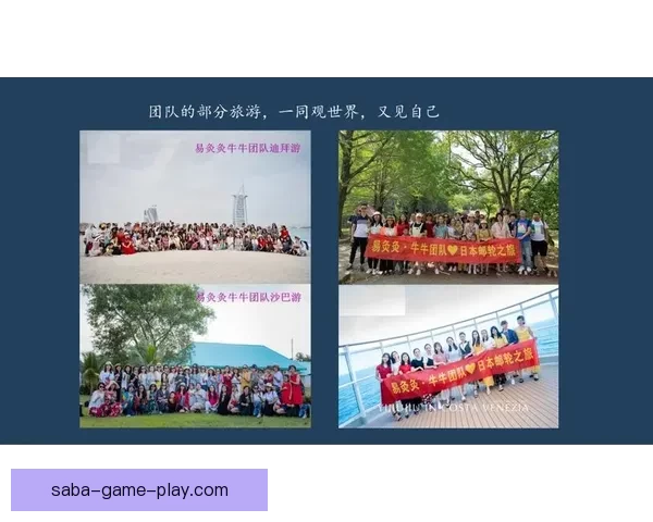 沙巴注册新政策解析与企业注册流程全攻略