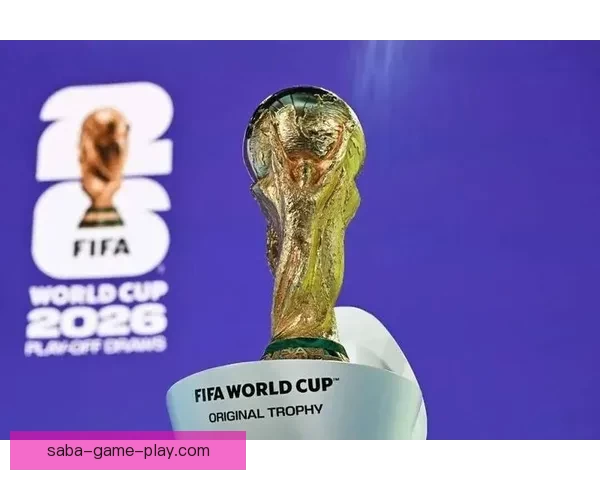 2026世界杯竞猜大赛开启，预测冠军赢取丰厚奖品等你来挑战