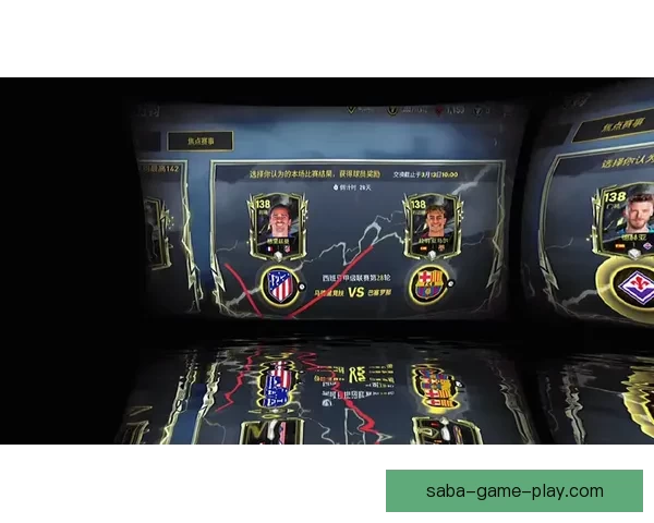 精准足球赛事分析与竞猜预测全方位策略指南 精准足球赛事分析与竞猜预测全方位策略指南