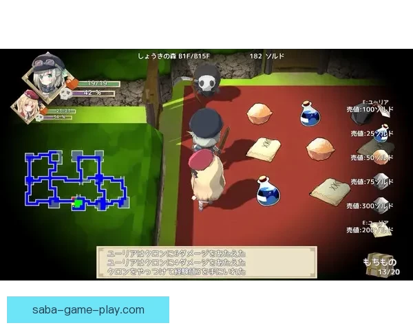 掌握最新赛事动态提高体育竞猜投注中奖率全攻略