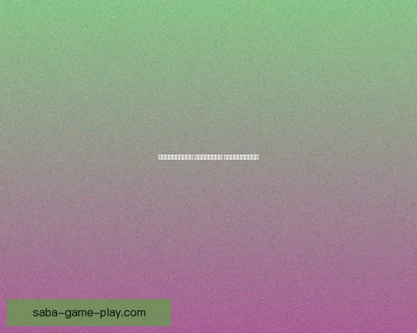 精准足球竞猜推荐分析 提升您的投注胜率 掌握赛场动态一手信息