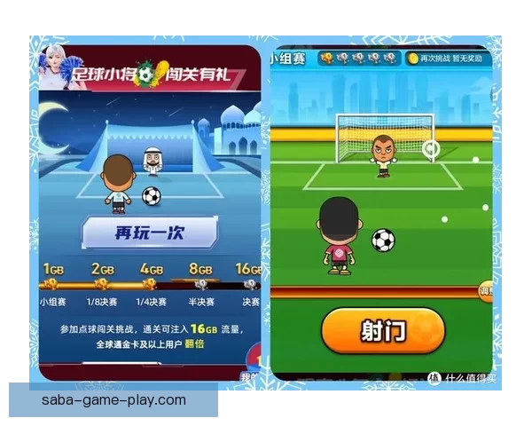 世界杯竞猜胜负全解析与策略指南助你精准预测比赛结果