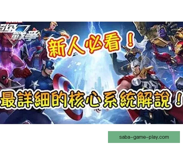 2026世界杯射手榜风云榜单谁将问鼎金靴与传奇对决全景解析 2026世界杯射手榜风云榜单谁将问鼎金靴与传奇对决全景解析
